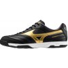 Mizuno Morelia Sala Classic IN Pánske halové kopačky, čierne, veľ. 45