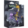 Jazwares POKÉMON SELECT AKČNÍ FIGURES 2-PACK EVOLUTION TOXEL, TOXTRICITY