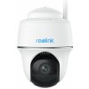 Reolink Argus Series B420 - PT Lite (Wifi)