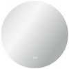 kielle Idolio - Zrkadlo s LED osvetlením a vyhrievaním, priemer 80 cm 50324061