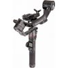 Manfrotto Gimbal 460 Kit Black