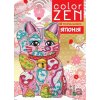 COLOR ZEN. Yaponiia - M. Nemtsova
