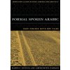 Formal Spoken Arabic FAST Course with MP3 Files
