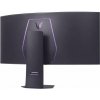 LG UltraGear/45GX950A-B/44,5