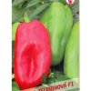 PAPRIKA F1 KIRKE 15-20sem.