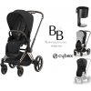 Set Cybex Priam 4 Rose Gold + Seat Pack 2024 s moskytiérou, slnečnou clonou a držiakom na nápoje ZADARMO Sepia Black