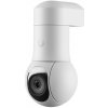 Ubiquiti UniFi Compact, all-weather camera with ultra-low latency pan-tilt-zoom control and versatile mounting options UVC-G5-PTZ