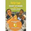 Hebrew Short Stories (Sol Haim Zada)(Brožovaná)