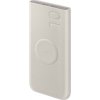 Samsung Powerbanka 10000mAh 25W s bezdrôtovým nabíjaním Beige EB-U2510XUEGEU