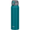Thermos Motion termohrnek tyrkysová 750 ml