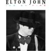 John Elton - Ice On Fire / Reissue / Vinyl [LP]