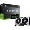 MSI NVIDIA GeForce RTX 5060 Ti 8G VENTUS 2X PLUS, RTX 5060 Ti, 8GB GDDR7, 3xDP, 1xHDMI
