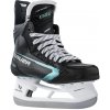 Brusle BAUER S26 TI SUPREME FUSE SKATE-INT 4.0, FIT2