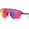 Slnečné okuliare OAKLEY CORRIDOR SQ MATTE GREY SMOKE/Prizm Red