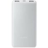 Xiaomi Power Bank 10000mAh 22.5W Lite GL (59619)