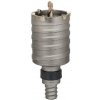 Bosch Príslušenstvo - Vŕtacia korunka SDS Max-5, priemer 68 mm 2608580521