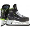 Brankárske korčule Bauer S21 PRO Senior