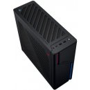 Asus ROG Strix G22CH-51340F0020