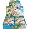 Pokémon TCG Paradise Dragona Booster Box JAP