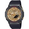 Hodinky Casio GBM-2100RH-1AER G-Shock G-Steel RUI HACHIMURA SIGNATURE-MODELL Bluetooth ®