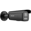 Hikvision DS-2CD2T166G3-IS2UY/SL(2.8)eFO-STDBLACK