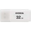 KIOXIA Hayabusa Flash drive 32GB U202, bílá LU202W032GG4