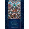 Shangpa Kagyu: The Tradition of Khyungpo Naljor (Kongtrul Lodro Taye,Jamgon)(Pevná)