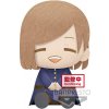 Banpresto Jujutsu Kaisen Big Plush Series Plush Figure Nobara Kugisaki 20 cm