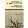 Anthology of Korean Literature (Peter H Lee)()