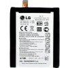 LG baterie BL-T7 D802 Optimus G2 3,8V 3000mAh Li-Ion – originální