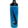 Nike Refuel modrá 700 ml