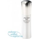 Pleťová kúra a koncentrát Shiseido Ibuki Softening Concentrate 75 ml