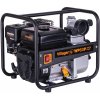 VILLAGER Motorové vodné čerpadlo WP 60 P 102809