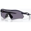 Slnečné okuliare Oakley Radar Plate polished navy/prizm grey