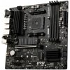 MSI B550M PRO-VDH WIFI