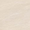 Cersanit DLAŽBA ATHENS CREAM MAT 59,8X59,8 cm 1,07m2