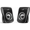 GENIUS repro SP-Q180 Iron Gray, 2.0, 6W, USB napájení, 3,5