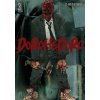 Dorohedoro. Tom 3