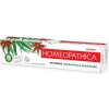 Bieliaca zubná pasta Eukalyptus a aníz Astera Homeopathica 75 ml Fluorid free