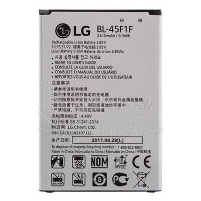 Batéria LG BL-45F1F - 2410mAh LG K4 (2017)