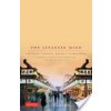 The Japanese Mind: Understanding Contemporary Japanese Culture (Davies Roger J.)