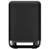 Aktívny subwoofer Sony SA-SW5 300W čierny