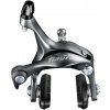 SHIMANO brzda Tiagra 4700 predná