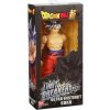 Bandai Limit Breaker Series: Dragon Ball Super Ultra Instinct Goku 30cm
