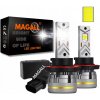 LED žiarovky MAGALL ŽIAROVKY H13 LED CANBUS MAGALL LUCYFER SILNÉ SVETLO H13 200 W 2 ks