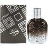 Ahmed Al Maghribi Journey Wa`ad - EDP 50 ml