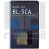Batéria Nokia BL-5CA ( Bulk ) #BAN000017