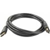 PremiumCord kphdme20