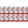 Illy Espresso mletá káva 250g 12ks