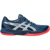 Indoorové topánky Asics Powerbreak FF shoe 1071a101-400 Veľkosť 44,5 EU | 9,5 UK | 10,5 US | 28,25 CM
